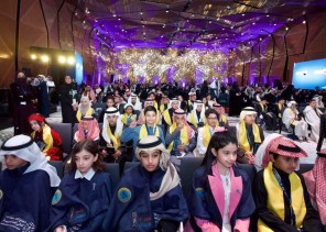 وزارة التعليم ومجمع الملك سلمان يكرمان 60 فائزًا وفائزة في “تحدي الإلقاء للأطفال 4” وزارة التعليم ومجمع الملك سلمان يكرمان 60 فائزًا وفائزة في “تحدي الإلقاء للأطفال 4”