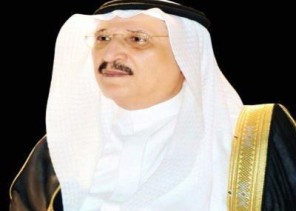 أمير جازان يوجه بمتابعة انقطاع التيار الكهربائي بالمنطقة أمير جازان يوجه بمتابعة انقطاع التيار الكهربائي بالمنطقة