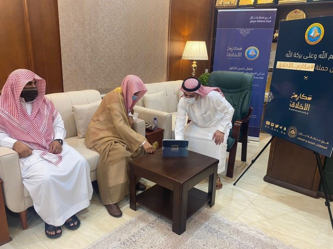 محافظ موقق بمنطقة حائل يطلق حملة “مكارم الأخلاق”