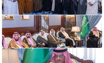 سمو الأمير سعود بن طلال يستقبل رئيس وأعضاء مجلس إدارة التنمية الأسرية (أسرية) بالأحساء سمو الأمير سعود بن طلال يستقبل رئيس وأعضاء مجلس إدارة التنمية الأسرية (أسرية) بالأحساء