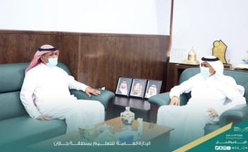 جستر جازان تدعم طلاب ذوي الإعاقة لمواصلة رحلة التعليم عن بُعد جستر جازان تدعم طلاب ذوي الإعاقة لمواصلة رحلة التعليم عن بُعد