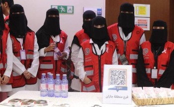 هيئة الهلال الأحمر بجازان ينفذ برنامج ومعرض توعوي عن سرطان الثدي هيئة الهلال الأحمر بجازان ينفذ برنامج ومعرض توعوي عن سرطان الثدي