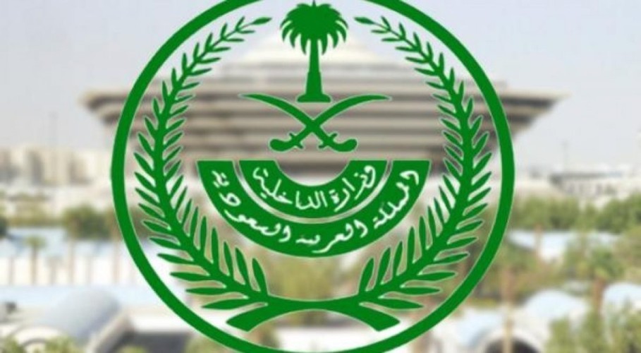 فتح باب القبول للدورات العسكرية بالأمن العام على رتبة جندي.. تعرّف على الشروط