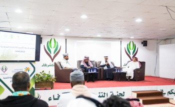 ندوة ومعرض كشفي في وادي الدواسر بمناسبة “يوم التأسيس”