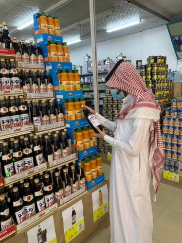 بلدية العالية تطلق برنامج رقابي مكثف خلال شهر رمضان المبارك