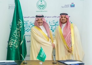 أمير الشرقية : العمل الخيري في المملكة يسير بخطى ثابتة أمير الشرقية : العمل الخيري في المملكة يسير بخطى ثابتة