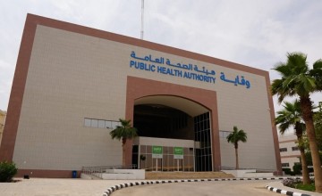 نقل موظفي «الصحة» المعارين إلى «وقاية» يدخل حيز التنفيذ سبتمبر المقبل.. ومزايا تصل إلى 25% نقل موظفي «الصحة» المعارين إلى «وقاية» يدخل حيز التنفيذ سبتمبر المقبل.. ومزايا تصل إلى 25%