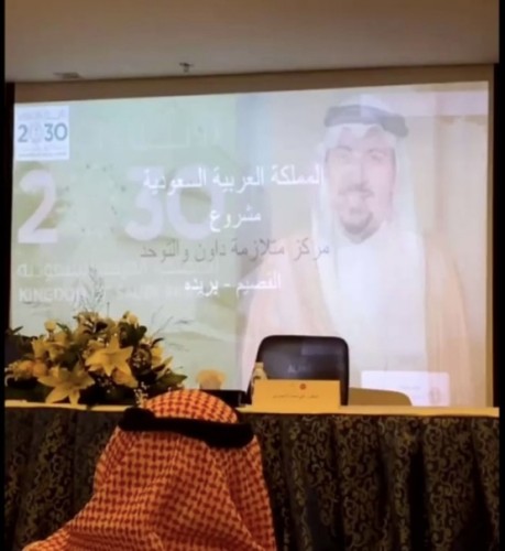 أحلامهم سترى النور