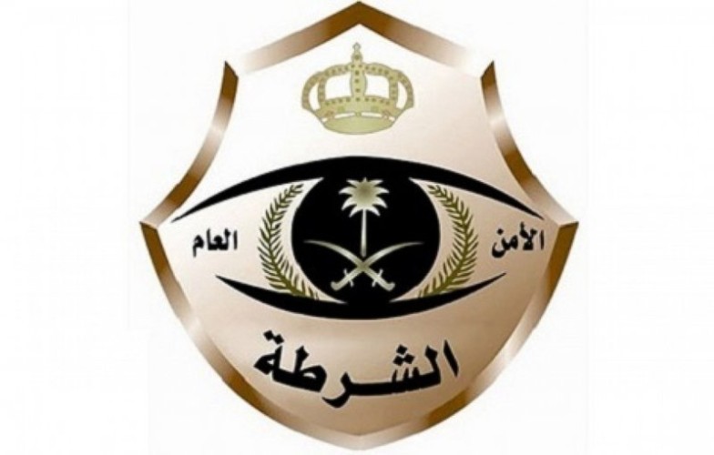 شرطة الرياض: القبض على ملثم تحرش بـ”امرأة” بأحد أسواق “وادي الدواسر”