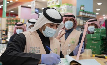 أمانة الجوف وبلدياتها تغلق 48 منشأة مخالفة لإجراءات كورونا خلال 3 أيام أمانة الجوف وبلدياتها تغلق 48 منشأة مخالفة لإجراءات كورونا خلال 3 أيام