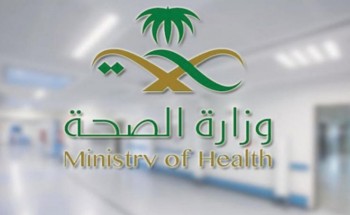 الصحة: حصر 800 حالة مخالطة للمصابين بفيروس كورونا المستجد