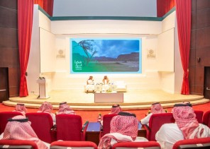 ”بيئة حائل” تطرح فرصاً استثمارية بمساحات تتجاوز 44 مليون متر مربع ”بيئة حائل” تطرح فرصاً استثمارية بمساحات تتجاوز 44 مليون متر مربع