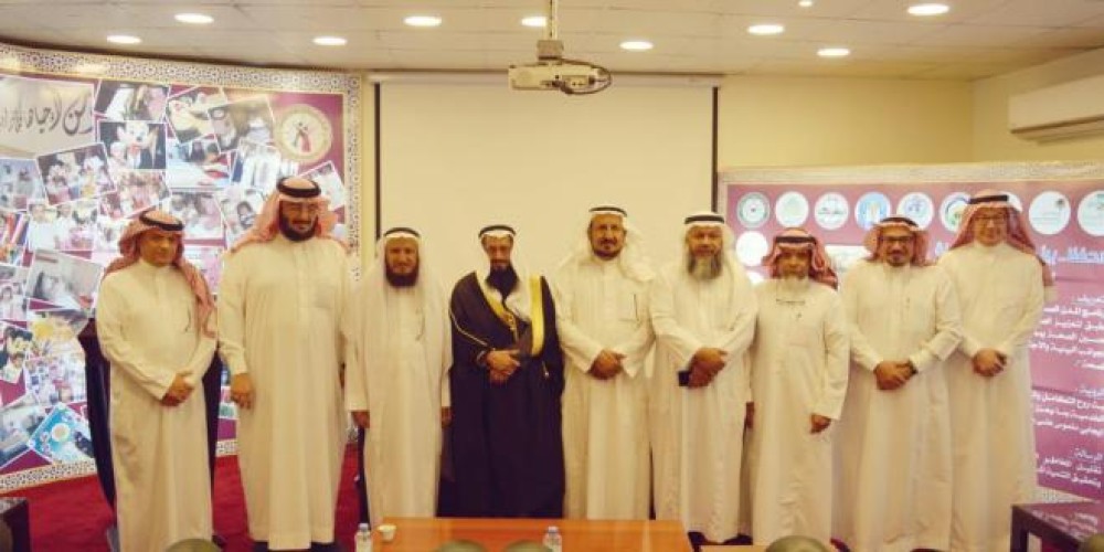 أول جمعية خيرية لرعاية السجناء تنطلق من المدينة المنورة