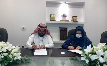 مذكّرة تفاهم تجمع “أرفى” و “جود” لإجراء مشاريع في 6 مجالات مذكّرة تفاهم تجمع “أرفى” و “جود” لإجراء مشاريع في 6 مجالات