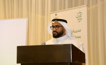 صحة مكة المكرمة تناقش مؤشرات آداء مكافحة التدخين صحة مكة المكرمة تناقش مؤشرات آداء مكافحة التدخين