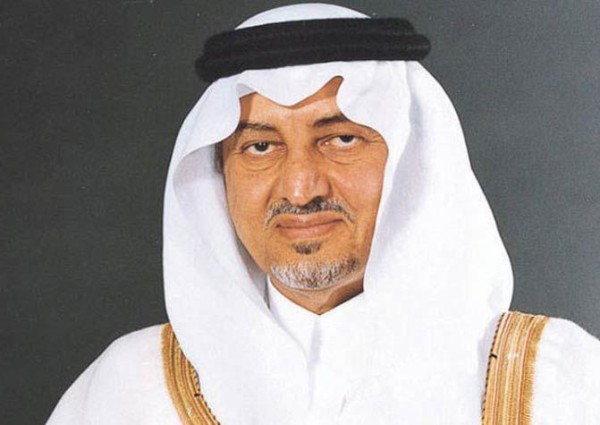 “سلايل كحيلان”.. قصيدة وطنية جديدة للأمير خالد الفيصل “سلايل كحيلان”.. قصيدة وطنية جديدة للأمير خالد الفيصل
