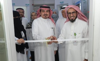 تجمع مكة الصحي يدشن عيادات افتراضية للدعم الروحي في 5 مراكز للرعاية الصحية الأولية تجمع مكة الصحي يدشن عيادات افتراضية للدعم الروحي في 5 مراكز للرعاية الصحية الأولية