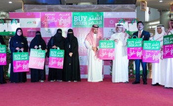 لولو تطلق مبادرة الدعم للأكياس القابلة لإعادة الإستخدام لمحاربة سرطان الثدي