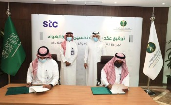 “الالتزام البيئي” و Stc يوقعان عقد شراكة لتنفيذ برنامج مبادرة انشاء وحدة مركزية لمراقبة جودة الهواء و الانبعاثات من المصدر “الالتزام البيئي” و Stc يوقعان عقد شراكة لتنفيذ برنامج مبادرة انشاء وحدة مركزية لمراقبة جودة الهواء و الانبعاثات من المصدر