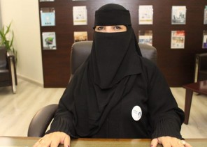 شمايل.. مديرا للتواصل بمستشفى الثغر بجدة
