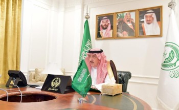 سمو أمير منطقة جازان وبحضور سمو نائبه يرأس مجلس المنطقة عن بعد عبر -الاتصال المرئي – .. سمو أمير منطقة جازان وبحضور سمو نائبه يرأس مجلس المنطقة عن بعد عبر -الاتصال المرئي – ..