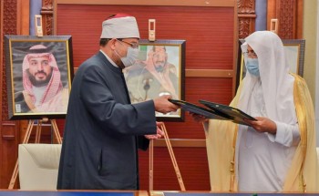 وزارة الشؤون الإسلامية ووزارة الأوقاف المصرية توقعان برنامجاً تنفيذياً لمذكرة التفاهم الموقَّعة سابقًا بين الجانبيين في مجالات الشؤون الاسلامية وزارة الشؤون الإسلامية ووزارة الأوقاف المصرية توقعان برنامجاً تنفيذياً لمذكرة التفاهم الموقَّعة سابقًا بين الجانبيين في مجالات الشؤون الاسلامية
