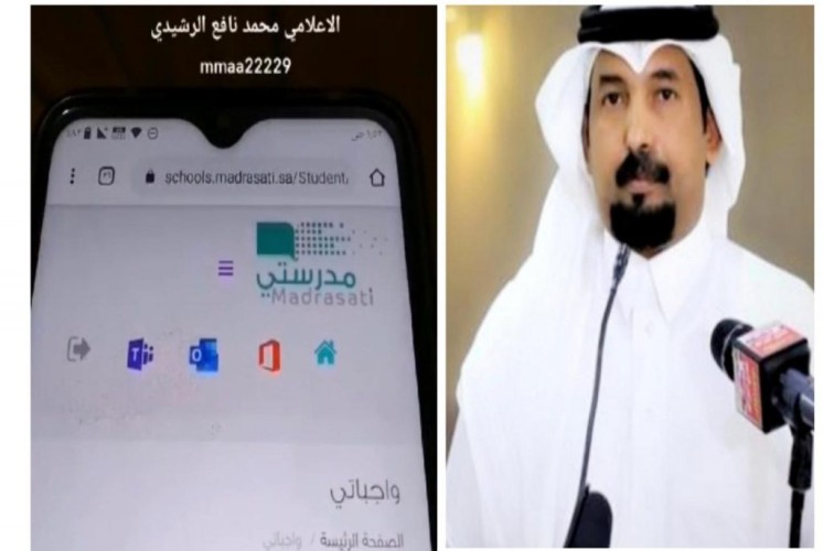 في بادرة واجتهاد شخصي .. شاهد: الإعلامي “محمد الرشيدي ” يشرح  طريقة حل الواجبات اليومية على منصتي بطريقته الخاصةأ