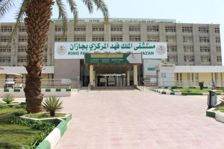 قسم الأشعة بمستشفى الملك فهد المركزي بـ #جازان الثاني على مستوى المملكة