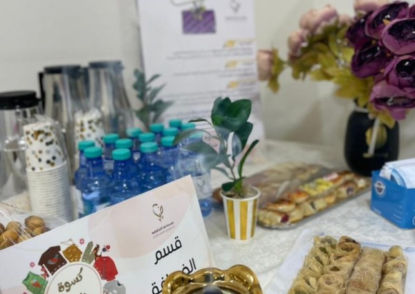 “ضياء الخير” تنفذ فعاليّة توزيع كسوة العيد للأيتام والأسر المستفيدة “ضياء الخير” تنفذ فعاليّة توزيع كسوة العيد للأيتام والأسر المستفيدة