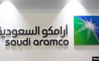 بالفيديو.. تعرف على حكم الاكتتاب في طرح “أرامكو”
