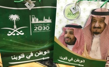 مستفيدات تأهيل إناث الدمام يدخلون الفرحة لقلوب أطفال مرضى السرطان مستفيدات تأهيل إناث الدمام يدخلون الفرحة لقلوب أطفال مرضى السرطان