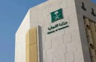«التجارة» تنفّذ أكثر من 20 ألف جولة رقابية لضبط التخفيضات في الأسواق