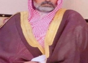 معرف قرية أم شعاري: من الفخر والاعتزاز النظر في تلك الإنجازات التاريخية نجدها شواهد راسخة على مستوى النمو الذي تعيشه مملكتنا الغالية