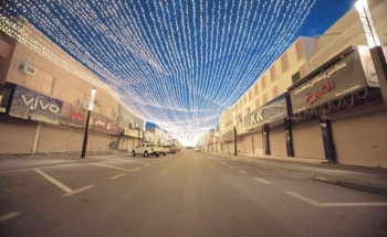 بلدية بقيق تنفذ عدد من المشاريع لتحسين المشهد الحضري ورفع كفاءة الطرق والشوارع بلدية بقيق تنفذ عدد من المشاريع لتحسين المشهد الحضري ورفع كفاءة الطرق والشوارع