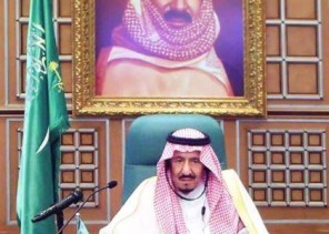 تفاصيل كلمة خادم الحرمين في قمة مجموعة العشرين الاستثنائية