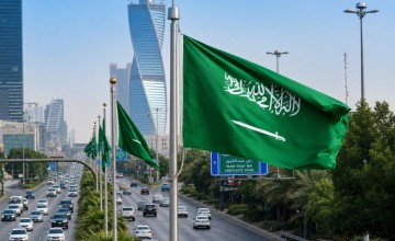 السعودية ترحب بإلغاء تصنيف سوريا من قائمة الدول الراعية للإرهاب السعودية ترحب بإلغاء تصنيف سوريا من قائمة الدول الراعية للإرهاب