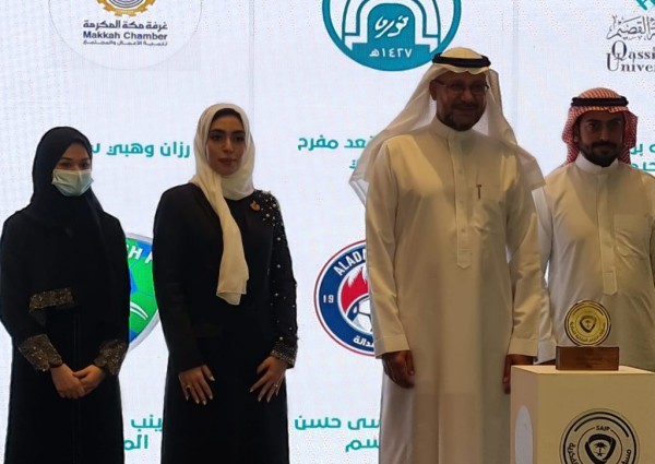 اعتماد مختصين في الملكية الفكرية بـ “غرفة مكة” دعماً للاقتصاد الإبداعي اعتماد مختصين في الملكية الفكرية بـ “غرفة مكة” دعماً للاقتصاد الإبداعي