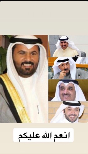 قبائل بني رشيد بدولة الكويت يعلنون اكتمال دية حمد الرشيدي
