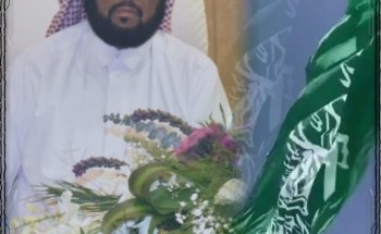 التربوي المتقاعد والكاتب الصحفى المعروف إبراهيم النعمي يرفع أسمى آيات التهاني لمقام خادم الحرمين الشريفين بمناسبة اليوم الوطني 90