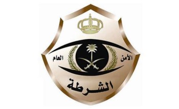 الجهات الأمنية تضبط 28 شخصا بجدة والطائف لمخالفتهم تعليمات العزل والحجر الصحي الجهات الأمنية تضبط 28 شخصا بجدة والطائف لمخالفتهم تعليمات العزل والحجر الصحي