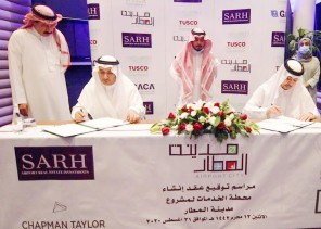 الأمير فيصل آل سعود :يؤكد إهتمام القيادة الرشيدة بتحقيق التوازن وتلبية متطلبات الحياة للأجيال القادمة الأمير فيصل آل سعود :يؤكد إهتمام القيادة الرشيدة بتحقيق التوازن وتلبية متطلبات الحياة للأجيال القادمة