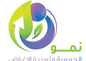 ملتقى الجمعيات التعاونية والخيرية ينطلق في 4 ذو الحجة بمشاركة 50 جمعية على مستوى المملكة ملتقى الجمعيات التعاونية والخيرية ينطلق في 4 ذو الحجة بمشاركة 50 جمعية على مستوى المملكة