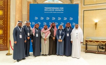 ممثل غرفة حائل يحضر اللقاء الافتتاحي الأول لمجموعة الأعمال السعودية (B20) ممثل غرفة حائل يحضر اللقاء الافتتاحي الأول لمجموعة الأعمال السعودية (B20)