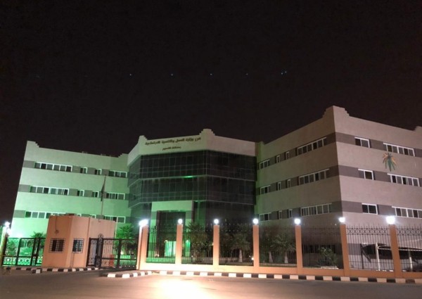 ” العمل والتنمية” فرع القصيم ينهي إجراءات التهيئة للبدء بمشروع البصمة الإلكترونية ” العمل والتنمية” فرع القصيم ينهي إجراءات التهيئة للبدء بمشروع البصمة الإلكترونية