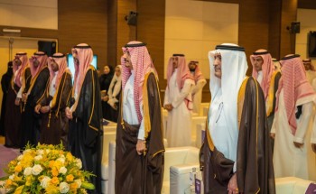 فرع وزارة الصحة بحفرالباطن تنفذ ملتقى استثمر في الصحة تحت رعاية صاحب السمو محافظ حفرالباطن الأمير عبدالرحمن بن عبدالله بن فيصل ال سعود فرع وزارة الصحة بحفرالباطن تنفذ ملتقى استثمر في الصحة تحت رعاية صاحب السمو محافظ حفرالباطن الأمير عبدالرحمن بن عبدالله بن فيصل ال سعود