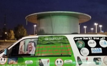 ديوان ابناء المرحوم محترك وريد العليمي يستضيف ويكرم الرحال السعودي محمد اليامي بمحافظة طريف