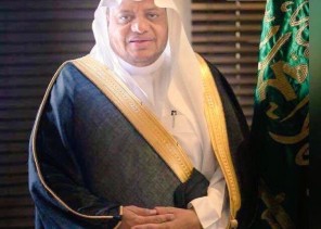 نقل وتكليف “الثقفي” مديرًا عاماً للتعليم بمنطقة مكة نقل وتكليف “الثقفي” مديرًا عاماً للتعليم بمنطقة مكة