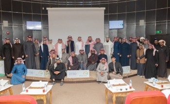 غرفة حفرالباطن تنظم ورشة عمل “دور المواصفات السعودية في دعم وحماية الصناعات الوطنية”