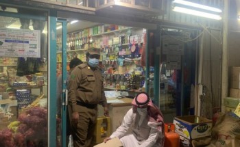 لجنة مكافحة التبغ تكثف حملاتها لضبط المخالفين في مناطق المملكة لجنة مكافحة التبغ تكثف حملاتها لضبط المخالفين في مناطق المملكة