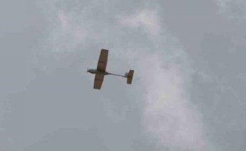 اعتراض وتدمير طائرة مسيرة “مفخخة” حوثية باتجاه خميس مشيط اعتراض وتدمير طائرة مسيرة “مفخخة” حوثية باتجاه خميس مشيط
